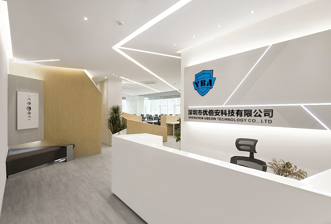 優(yōu)倍安始終專注產品研發(fā)，用心服務每一位客戶